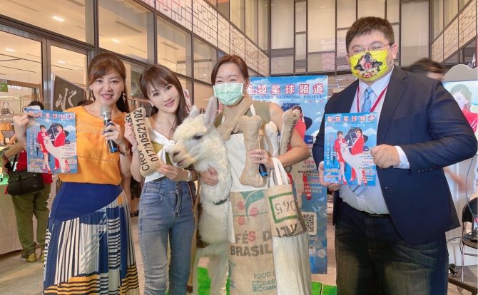 寵物星球頻道寵物名人誌簽書會帶動新熱潮 - 台北郵報 | The Taipei Post