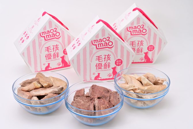 頂級肉品冷凍直送！「寵物零食界的愛馬仕」買一捐三開啟善循環 - 台北郵報 | The Taipei Post