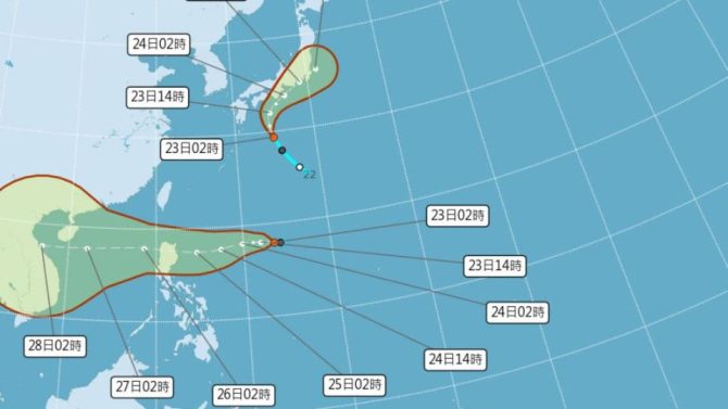 15號颱風「塔拉斯」生成！最新路徑曝光　「諾盧」恐接力出現 - 台北郵報 | The Taipei Post
