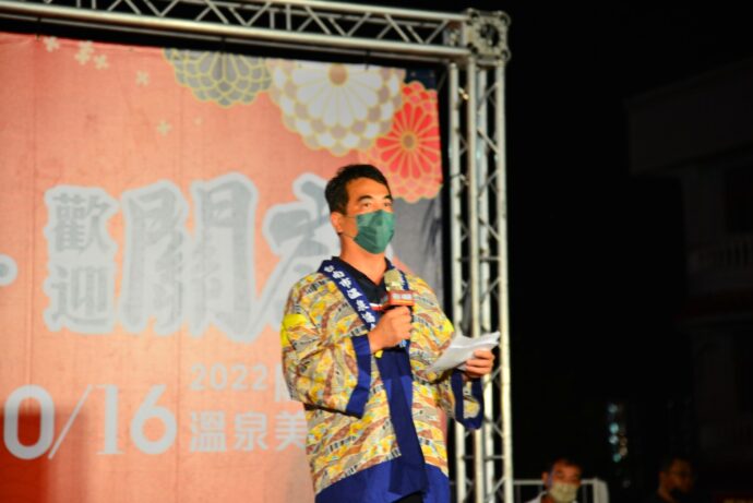 「泥好，歡迎關嶺」，2022關子嶺溫泉美食節9月17日熱鬧開跑