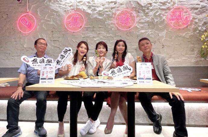 黃珊珊開箱平價串燒　人氣串燒振興西門商圈復甦