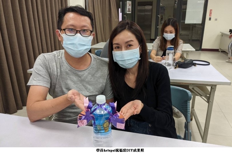 移民署編織祝福袋 新住民家庭幸福滿袋