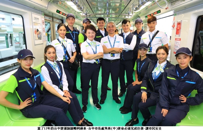 中捷99.9%準點率！ 熱血校長把捷運變最強校車