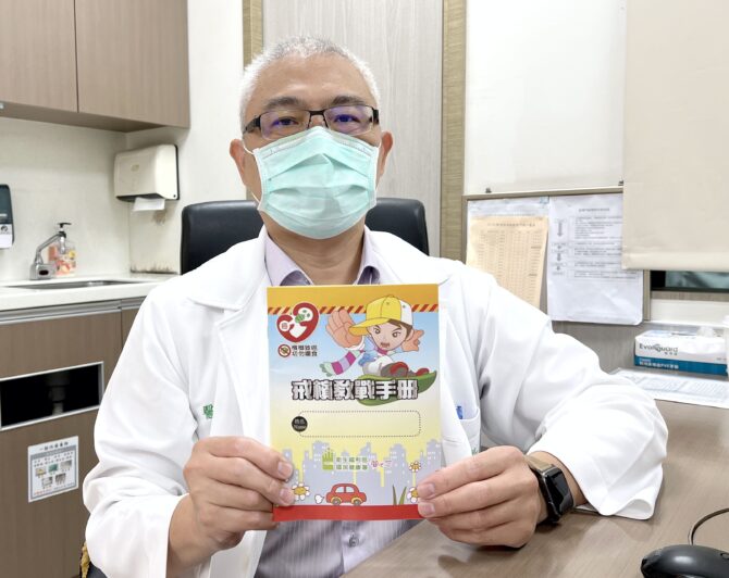 嚼食檳榔壞習慣，口腔癌、高血壓、糖尿病…通通找上門。