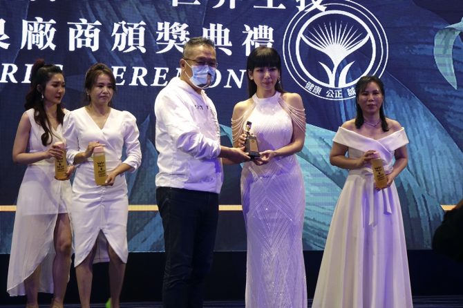 水魔麗全品項榮獲HCD認證 創辦人周湘羚感謝團隊支持 - 台北郵報 | The Taipei Post