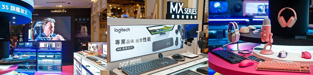 體驗英雄聯盟「星光戰士」聯名鍵鼠耳機　南台灣 Logi Store 高雄漢神巨蛋快閃店開幕