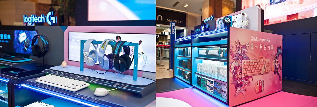 體驗英雄聯盟「星光戰士」聯名鍵鼠耳機　南台灣 Logi Store 高雄漢神巨蛋快閃店開幕