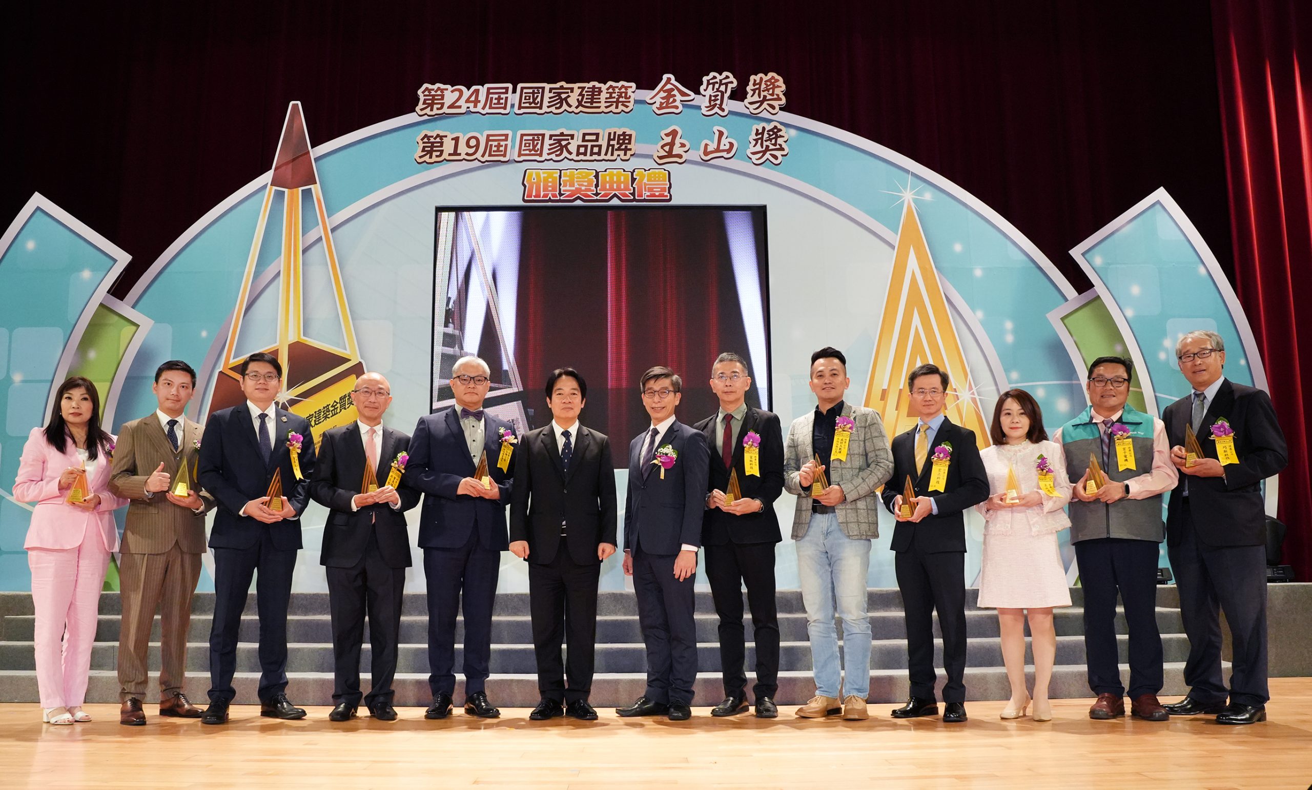 生麗國際集團勇奪國家品牌玉山獎 獲傑出企業殊榮
