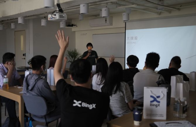 知名加密貨幣社交交易平台交易所，與台灣之心愛護動物協會合作舉辦台灣流浪犬貓公益講座