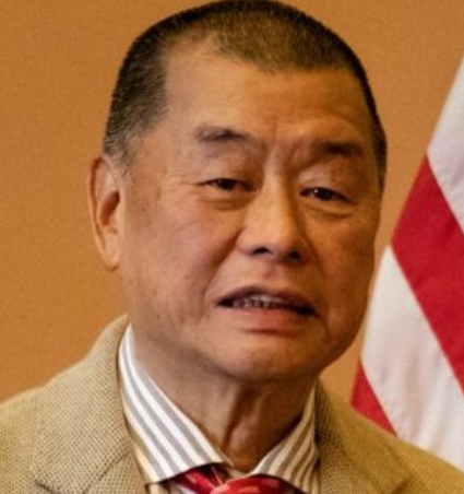 美國聲援黎智英 陸港澳辦示警：譴責干涉中國內政