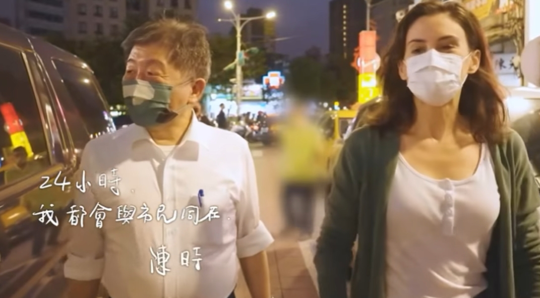陳時中揪法國女網紅逛夜市 再推食安、觀光政見
