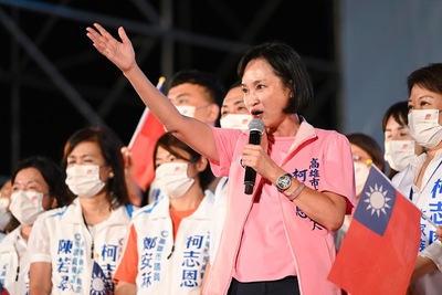 漾新聞|影》柯志恩首場誓師大造勢五萬民眾力挺 柯志恩哽咽發誓一定幫高雄人民拼好日子