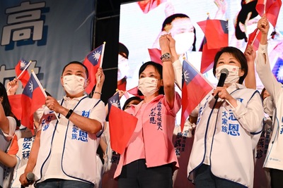 漾新聞|影》柯志恩首場誓師大造勢五萬民眾力挺 柯志恩哽咽發誓一定幫高雄人民拼好日子