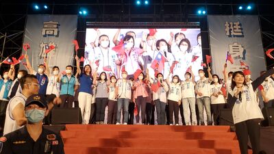 漾新聞|影》北中雄「漢子燕子兔子合體了」！侯友宜稱讚柯志恩會像盧秀燕一樣守護高雄