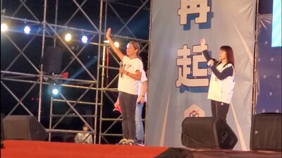 漾新聞|造勢晚會喚醒高雄「反對民進黨的魂」 陳美雅主持也深受感動 下午4點30「川伯」陪同內惟市場掃街呼籲一起來相挺