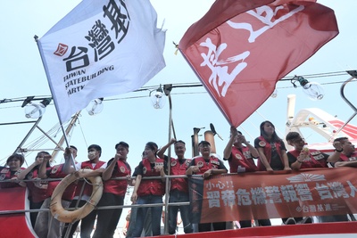 漾新聞|中國11國慶 台灣基進出航「軍演區」燒五星旗 宣示抵抗意志