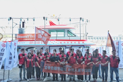 漾新聞|中國11國慶 台灣基進出航「軍演區」燒五星旗 宣示抵抗意志