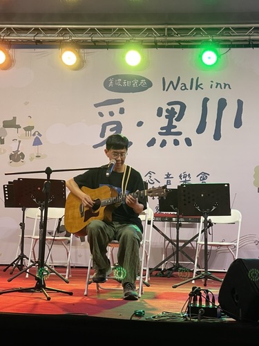 漾新聞|高市客委會辦「覓．黑川」音樂會 有歌聲有手做還有野餐仿如草地上的音樂會