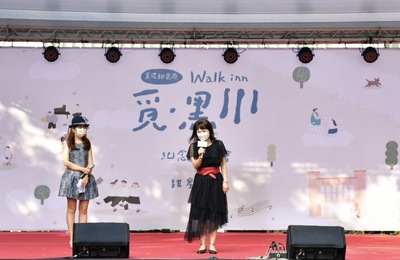漾新聞|高市客委會辦「覓．黑川」音樂會 有歌聲有手做還有野餐仿如草地上的音樂會