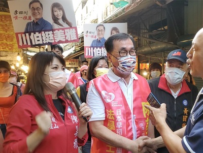 漾新聞|影》造勢晚會喚醒高雄「反對民進黨的魂」 陳美雅主持也深受感動 獲川伯加持籲票投陳美雅