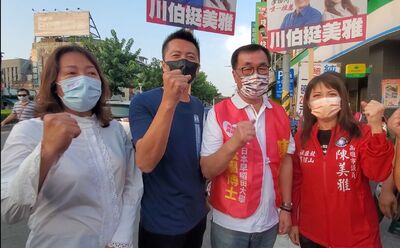 漾新聞|影》造勢晚會喚醒高雄「反對民進黨的魂」 陳美雅主持也深受感動 獲川伯加持籲票投陳美雅