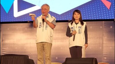 漾新聞|影》造勢晚會喚醒高雄「反對民進黨的魂」 陳美雅主持也深受感動 獲川伯加持籲票投陳美雅