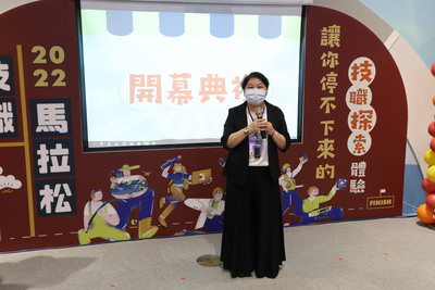 漾新聞|十月技職月 科工館攜手高科大屏科大「2022技職馬拉松」起跑