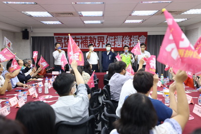 漾新聞|高雄補教界組後援會挺陳其邁連任