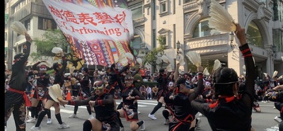 漾新聞|高雄市唯一獲邀國際踩舞嘉年華會演出 樹德家商表演藝術科超吸睛