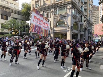 漾新聞|高雄市唯一獲邀國際踩舞嘉年華會演出 樹德家商表演藝術科超吸睛