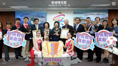 漾新聞|高雄市唯一獲邀國際踩舞嘉年華會演出 樹德家商表演藝術科超吸睛