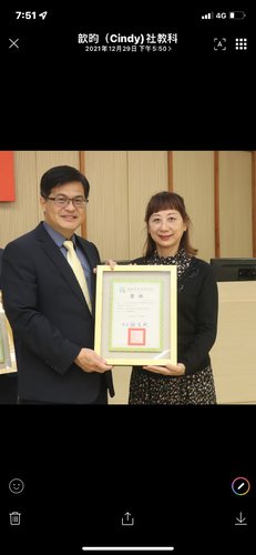 漾新聞|高雄市唯一獲邀國際踩舞嘉年華會演出 樹德家商表演藝術科超吸睛