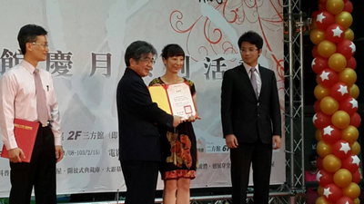 漾新聞|高雄市唯一獲邀國際踩舞嘉年華會演出 樹德家商表演藝術科超吸睛