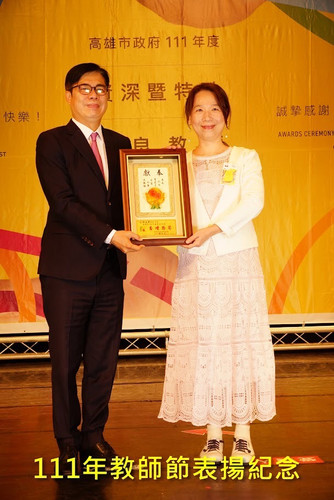 漾新聞|高雄市唯一獲邀國際踩舞嘉年華會演出 樹德家商表演藝術科超吸睛