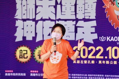 漾新聞|左營萬年季國慶連假登場 導入創新與國際化元素很不一樣