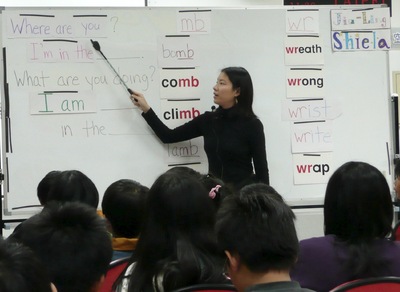 漾新聞|14年前在高雄任首屆傅爾布萊特英語教學助理 紐約教師李詩媚獲選提名美國總統卓越教學獎