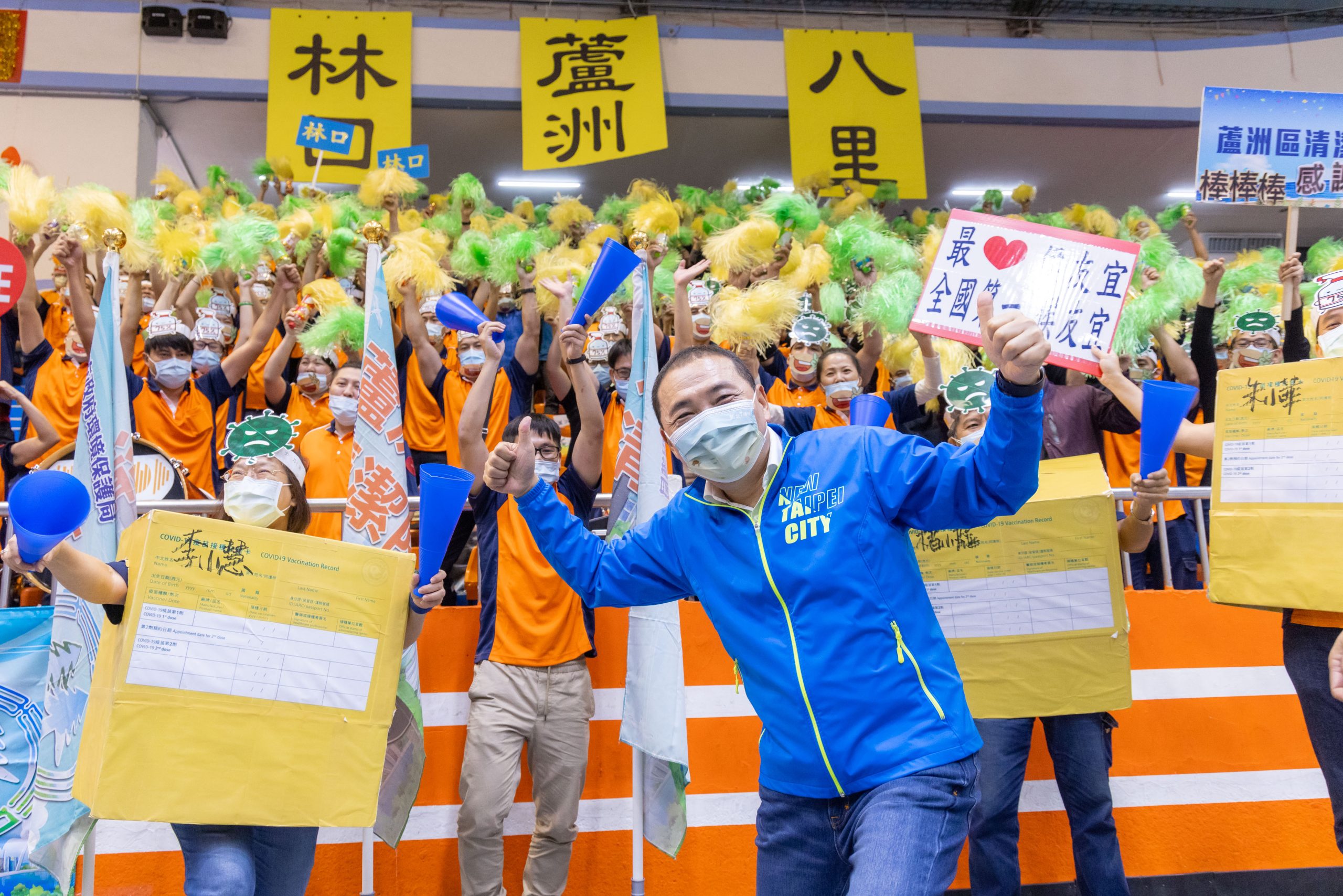 侯友宜表揚百位績優清潔隊員 感謝疫情期間守護新北環境