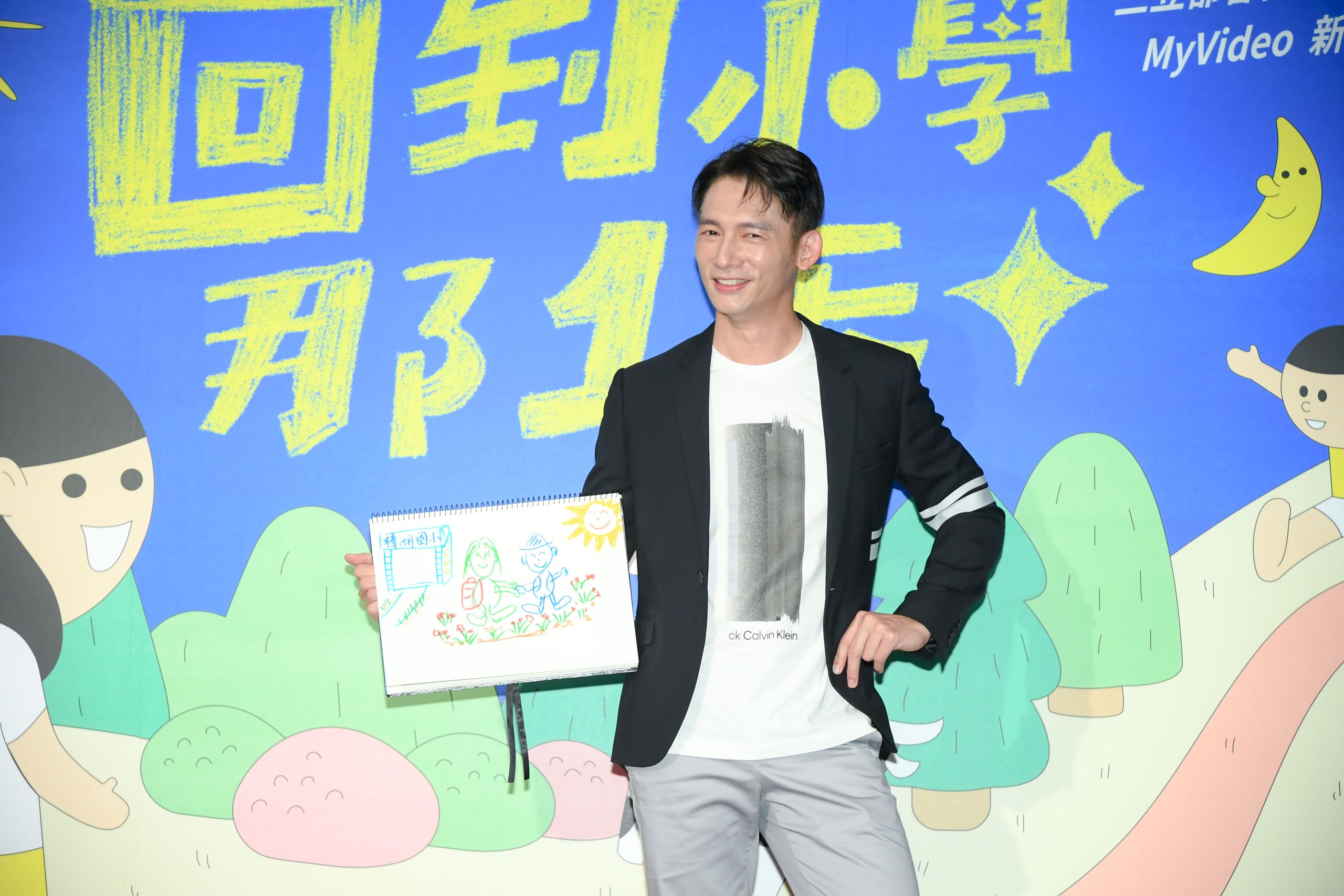 温昇豪參加實境節目！《火神》威力太強　小學生一見他狂喊：消防員！
