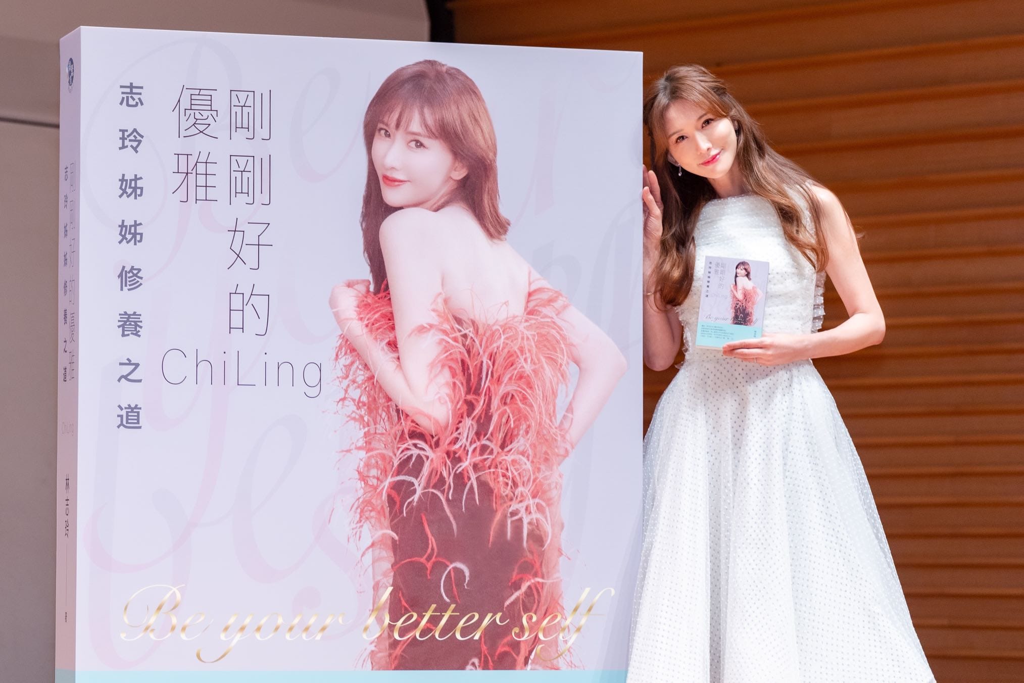 林志玲透露未來生活重心 以家庭為重