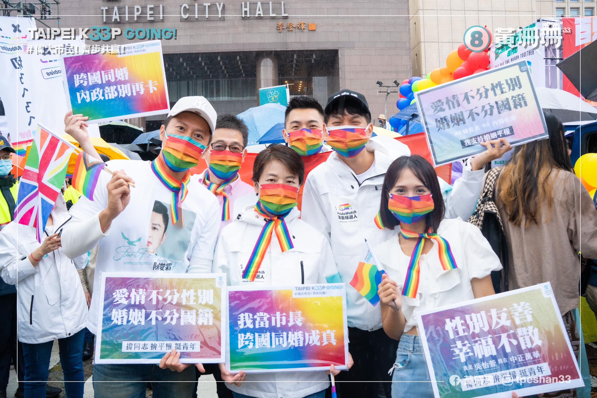 南韓梨泰院萬聖節人踩人慘案 黃珊珊悼：活動公安引以為戒