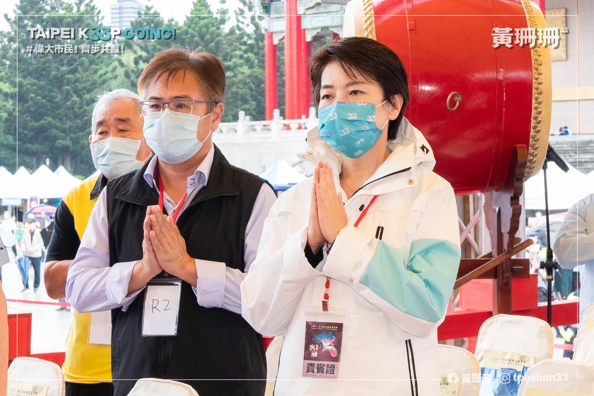人車在場不關水門？黃珊珊批陳時中：應該搞清楚再說
