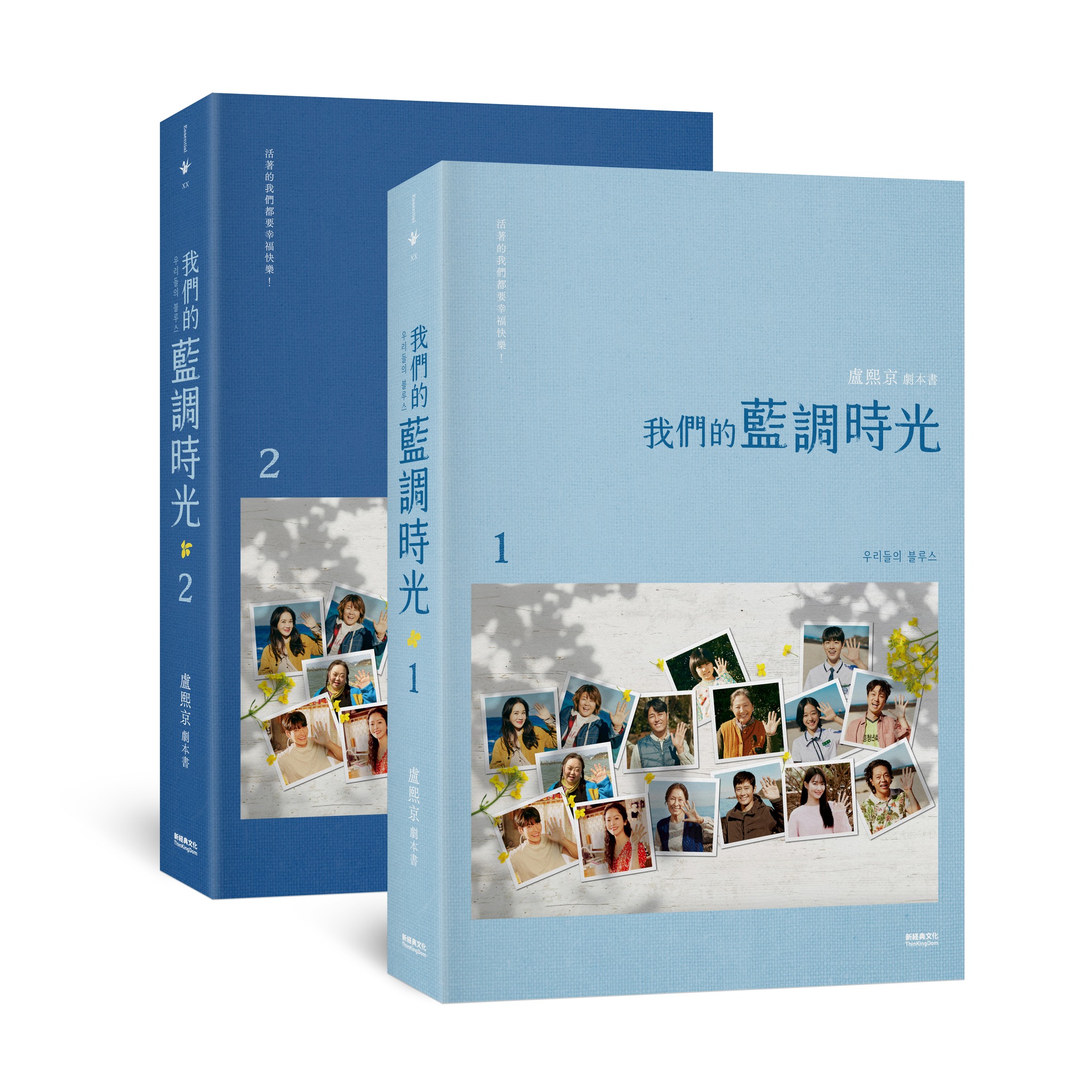 2022年最值得反覆咀嚼的影視作品