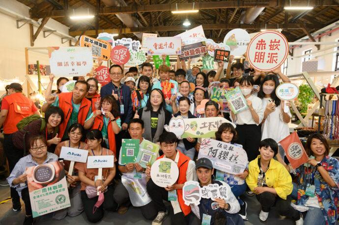 台味尋寶市集 百家人氣台灣味齊聚松山文創