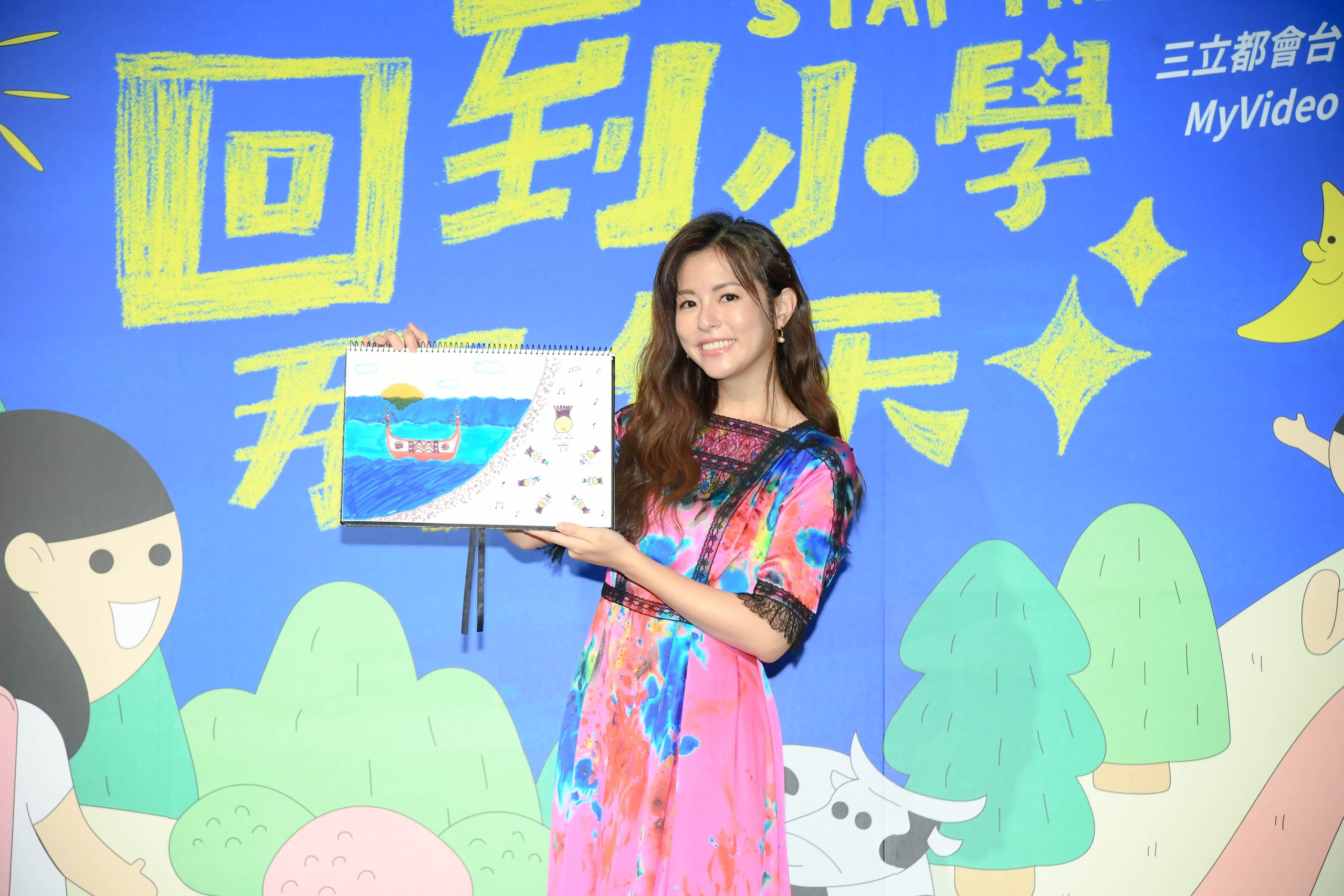 温昇豪參加實境節目！《火神》威力太強　小學生一見他狂喊：消防員！