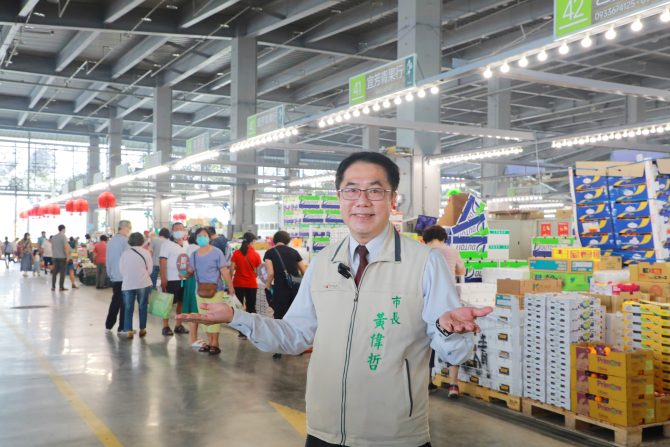 黃偉哲邀請大家一起開箱全國最美果菜市場地標建築 新化果菜市場試營運