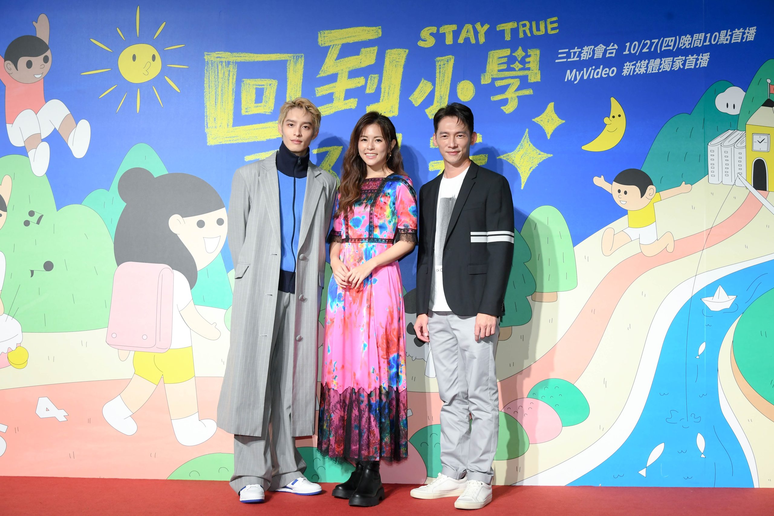 温昇豪參加實境節目！《火神》威力太強　小學生一見他狂喊：消防員！