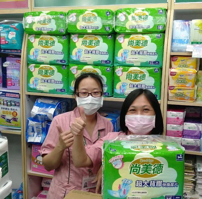 不惜成本！尚美德打造高規格成人紙尿褲　人體工學剪裁下足苦功