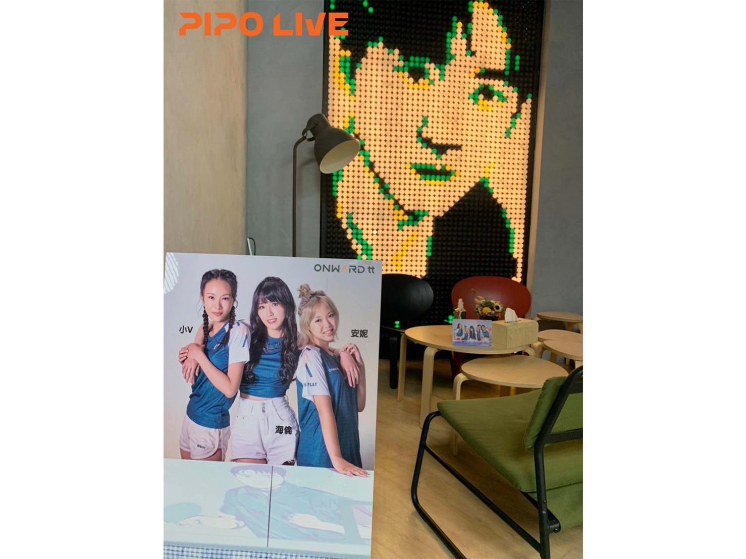 後疫情時代，網紅直播「帶電商」崛起！知名跨國直播電商平台成立，打造百萬電商創業家