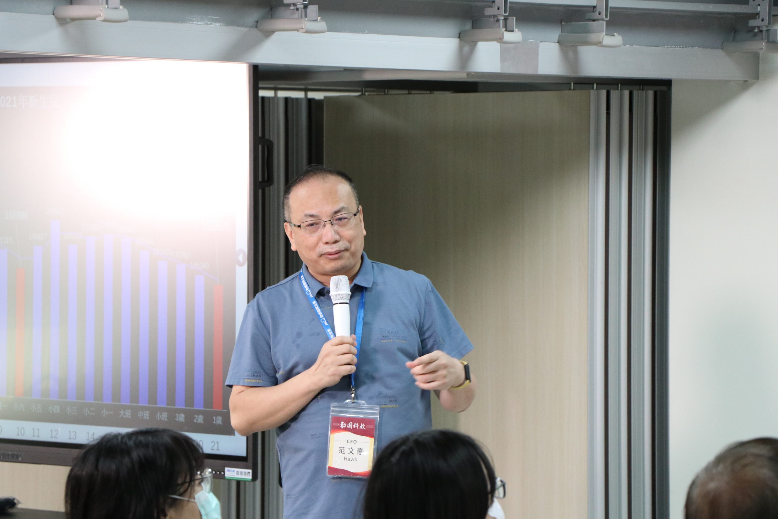 知名圖書 25 週年慶 提供學生更具競爭力的教育品質