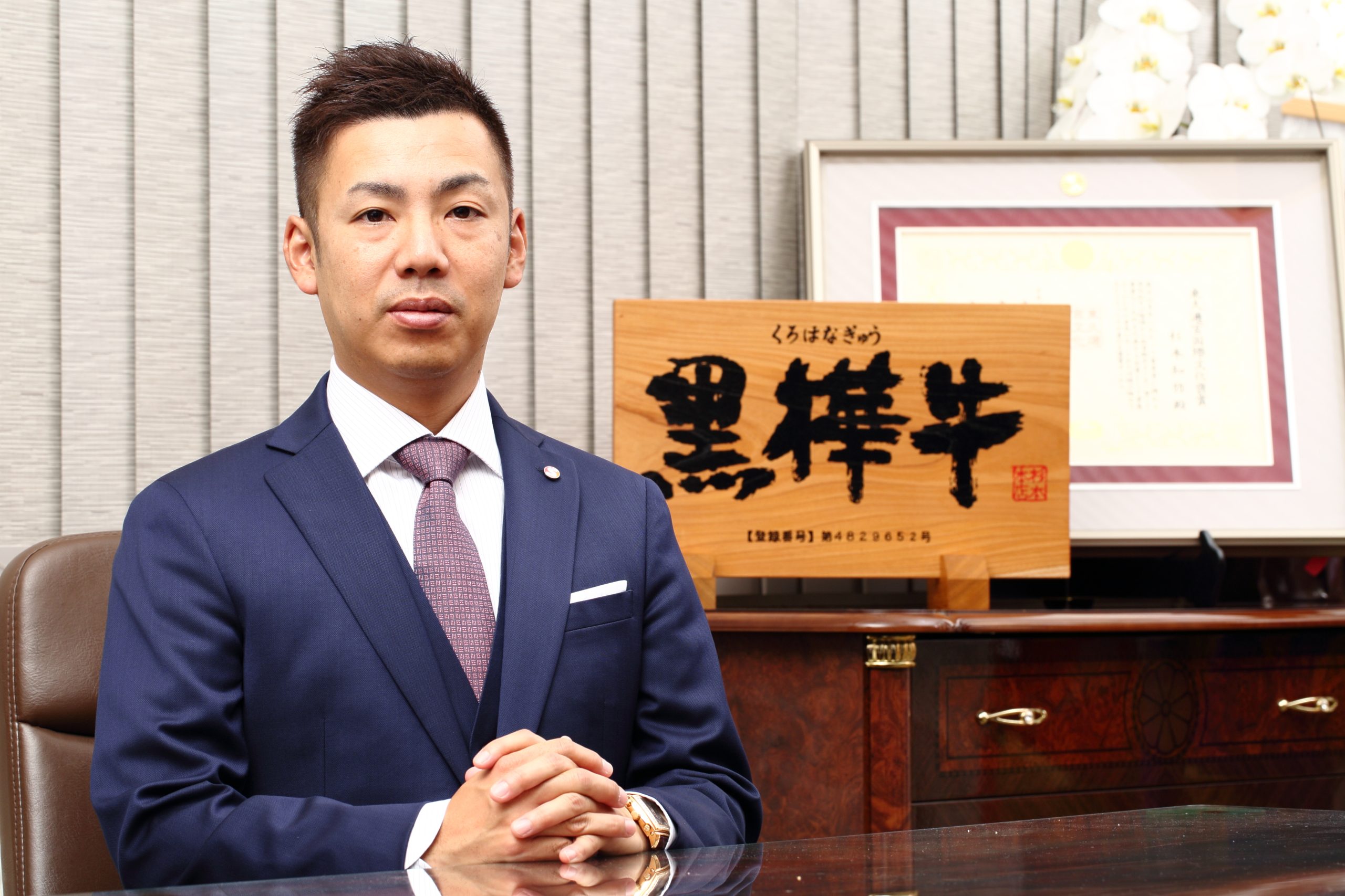 日本超過一甲子規模第一黑毛和牛牧場 最高等級A5「黑樺牛」即將強勢登台